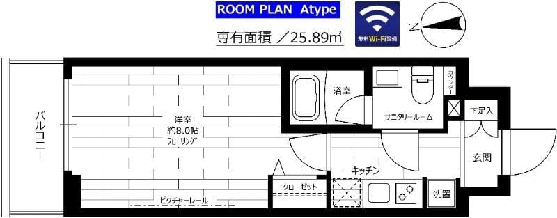 グランドコンシェルジュ池袋本町イースト 202 間取り図