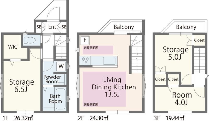 滝野川1丁目戸建A 26万円/入力なし/なし