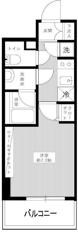 フュージョナル両国TREの写真