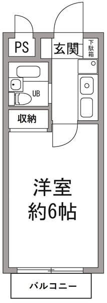 プレール要町の写真