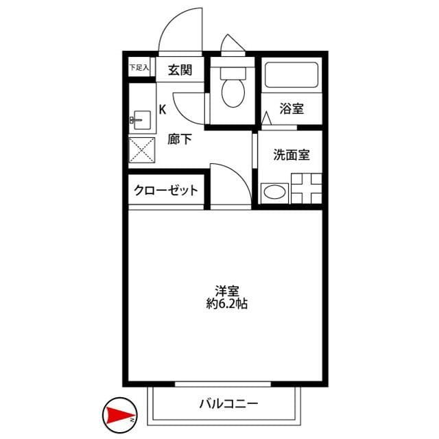 アムール ヤマヨ イケガミの写真