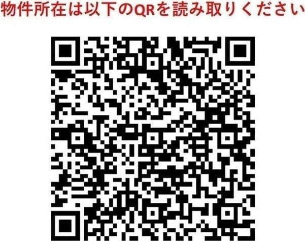 コンフォリア・リヴ碑文谷二丁目 0307