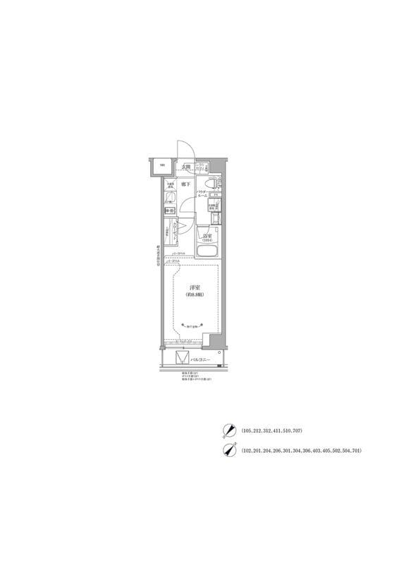 RELUXIA GRANDE 川崎大師公園 201