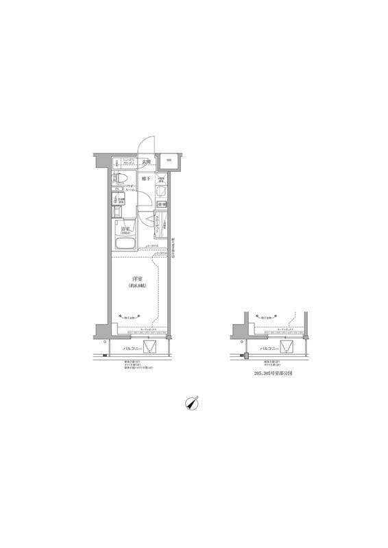 RELUXIA GRANDE 川崎大師公園 305