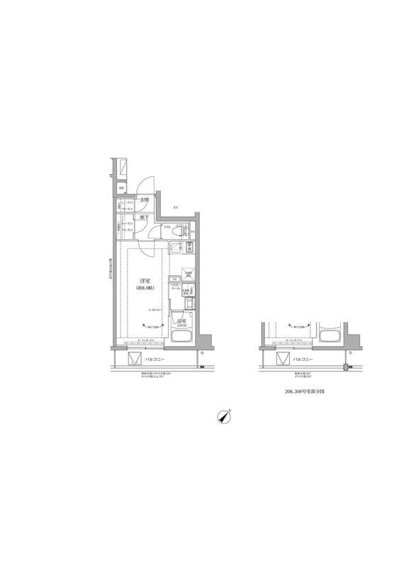 RELUXIA GRANDE 川崎大師公園 308