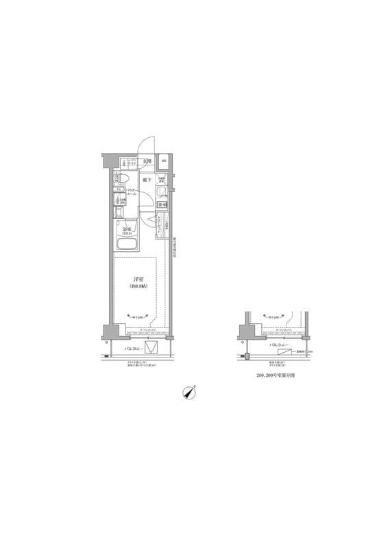 RELUXIA GRANDE 川崎大師公園 309