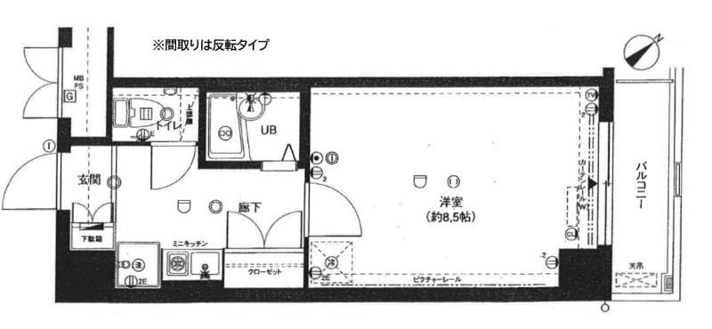 ロイヤルアメニティー東池袋の写真