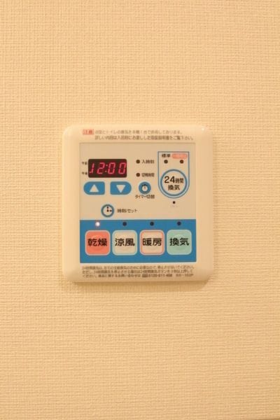 A・la・Mode東向島 206 間取り図