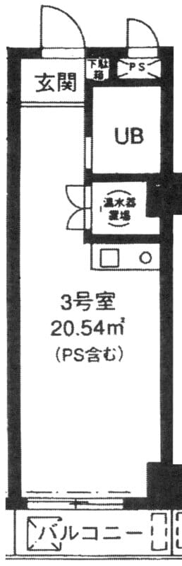 レガシー千駄木 703