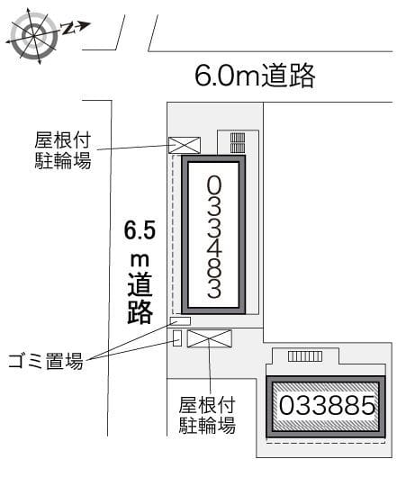 レオパレスMESA 204