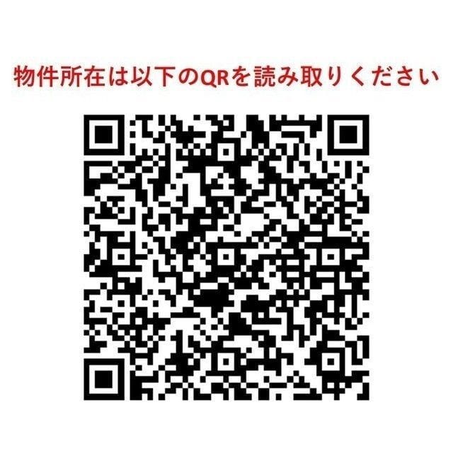 プリームス青柳 0705 間取り図