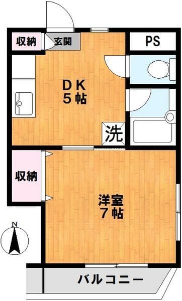 サンシェイード栗原の写真