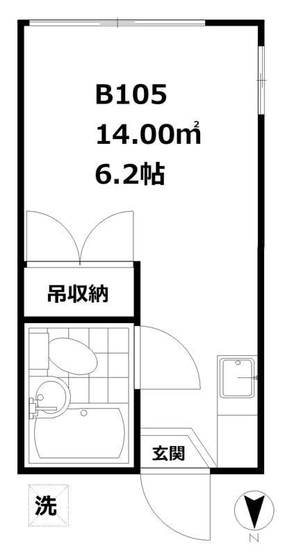 パソム池上 B棟の写真