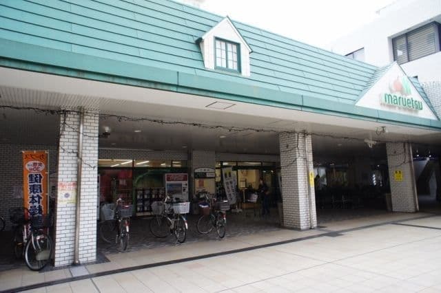 三翔諏訪の森ハイツ 201