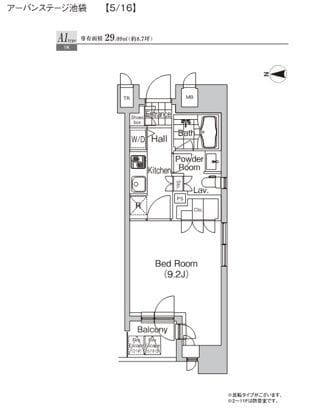 プライムアーバン池袋 601