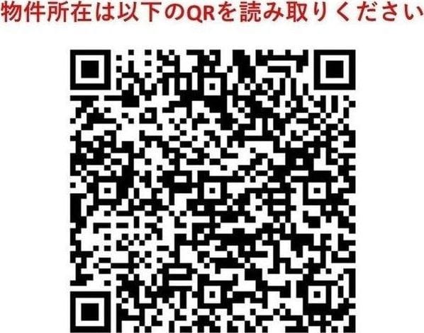 ルネサンスコート馬込 406