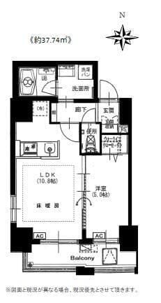 Casa Azabu Le Grand(カーサ麻布 ル・グラン) 601