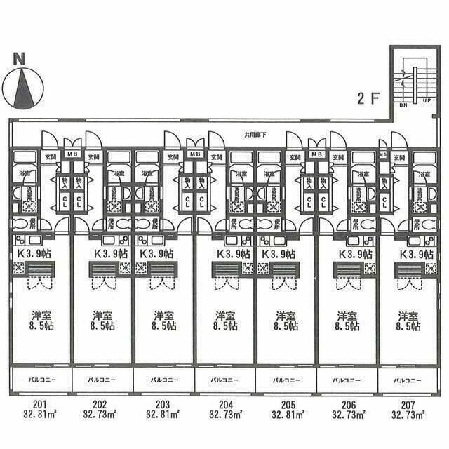 ユーロステージ 203