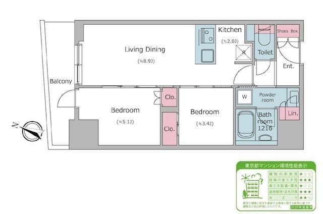クロスレジデンス日本橋本町 0201