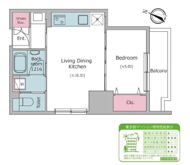 クロスレジデンス日本橋本町 0303