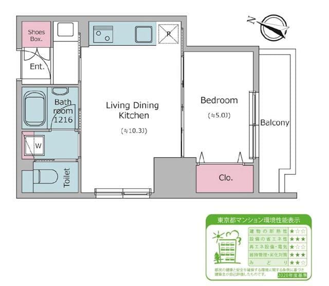 クロスレジデンス日本橋本町 1203