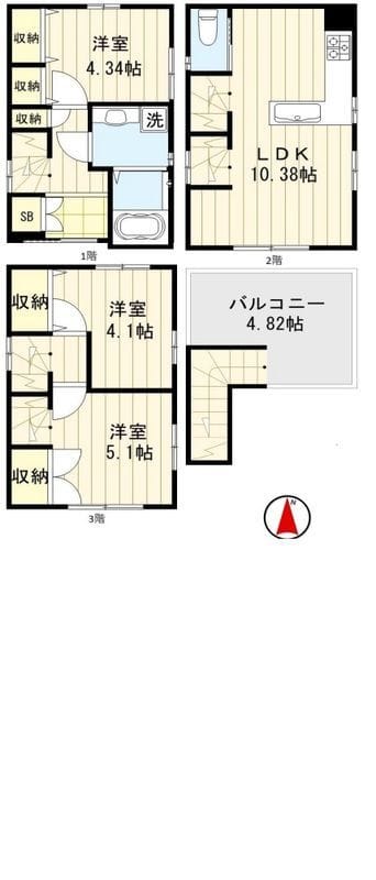 西日暮里6丁目戸建の写真
