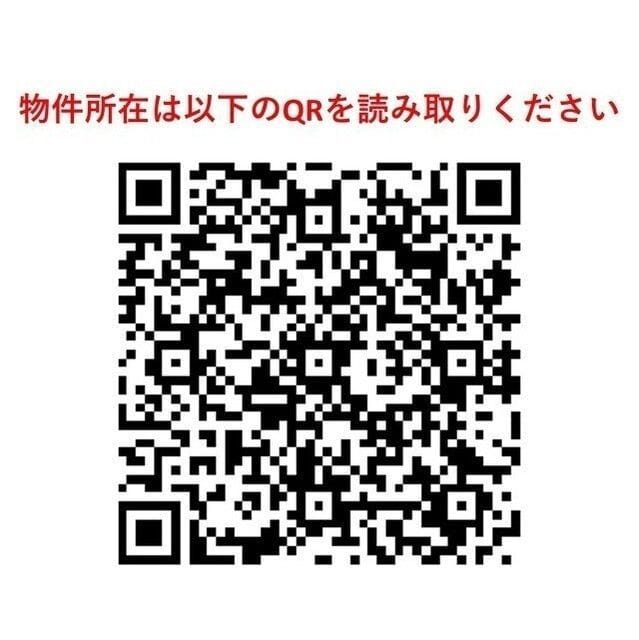 サンコール青葉台 306