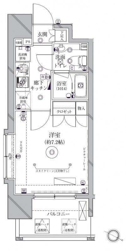 クレイシア新大塚 505