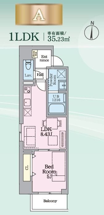 Daiwaグレイスメゾン亀戸 201