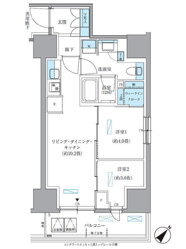 パークアクシス東日本橋 1104 間取り図