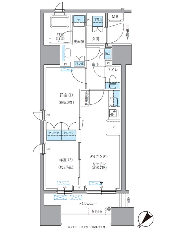 パークアクシス東日本橋 508 間取り図