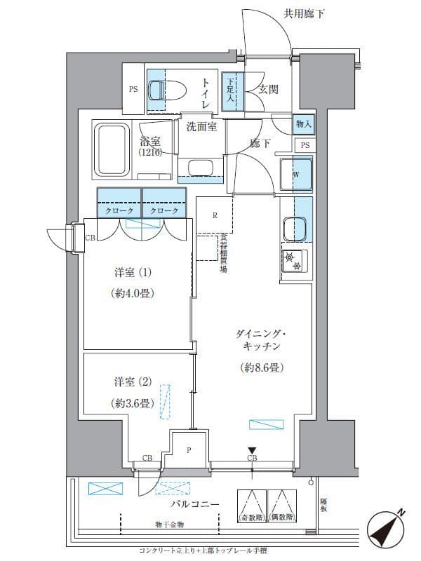 パークアクシス東日本橋 701 間取り図