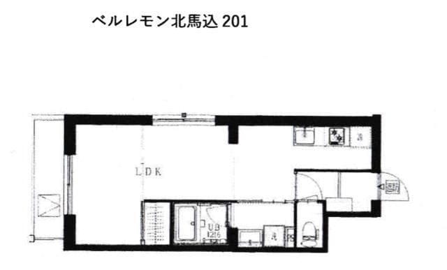 ベルレモン北馬込の写真