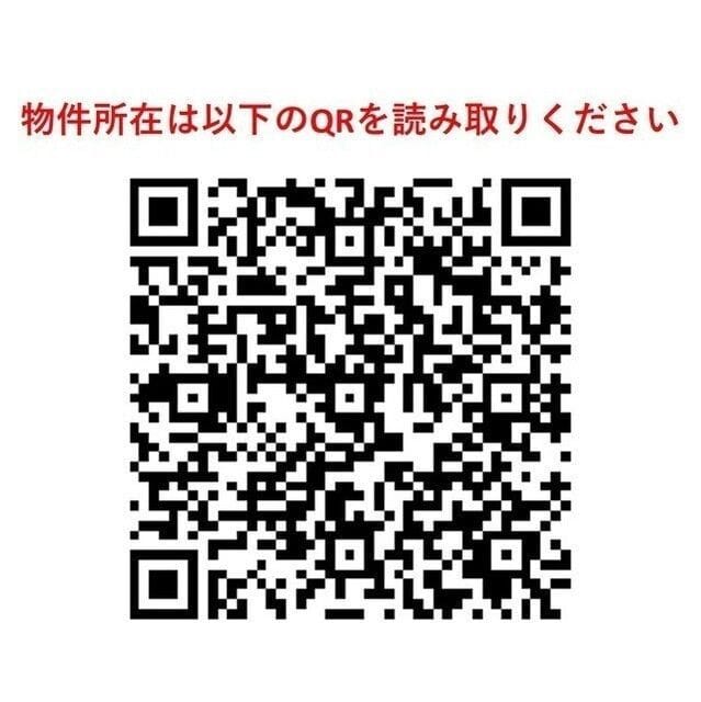 Blance SHIBAURA 803