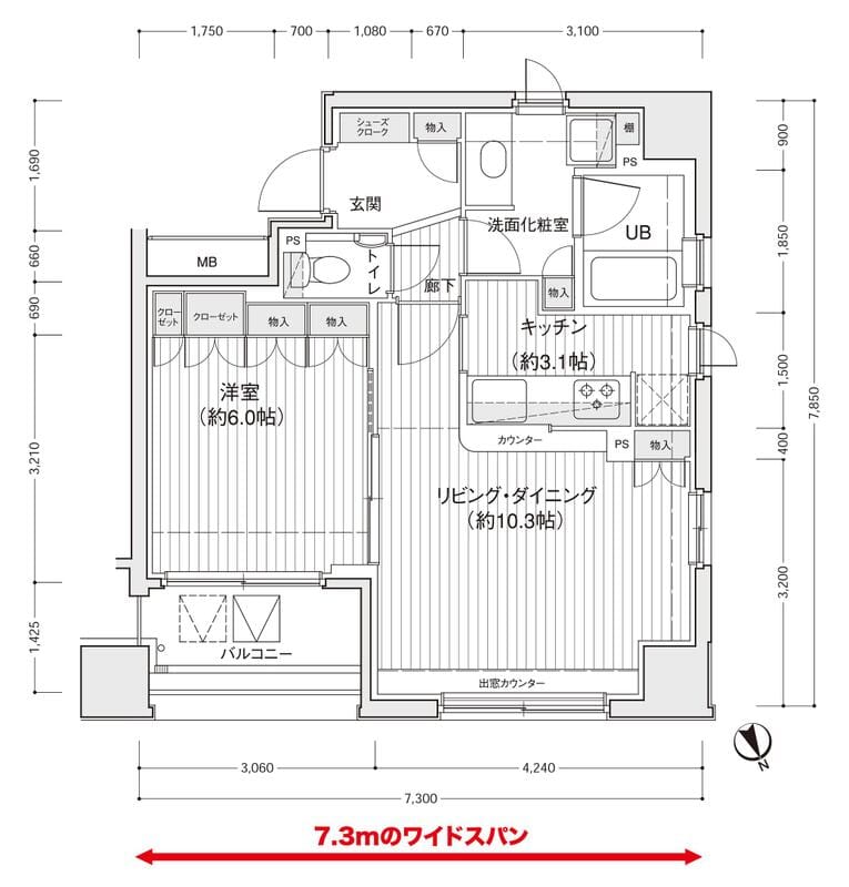 ドゥーエ銀座イーストⅡ 0403