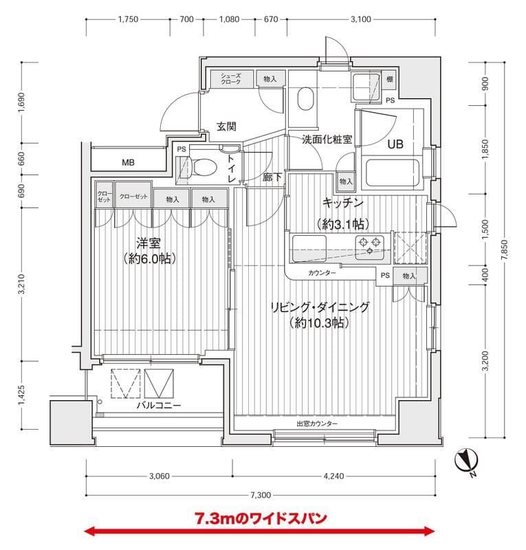 ドゥーエ銀座イーストⅡ 0503
