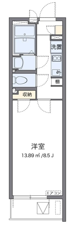 クレイノレジデンス矢上 308