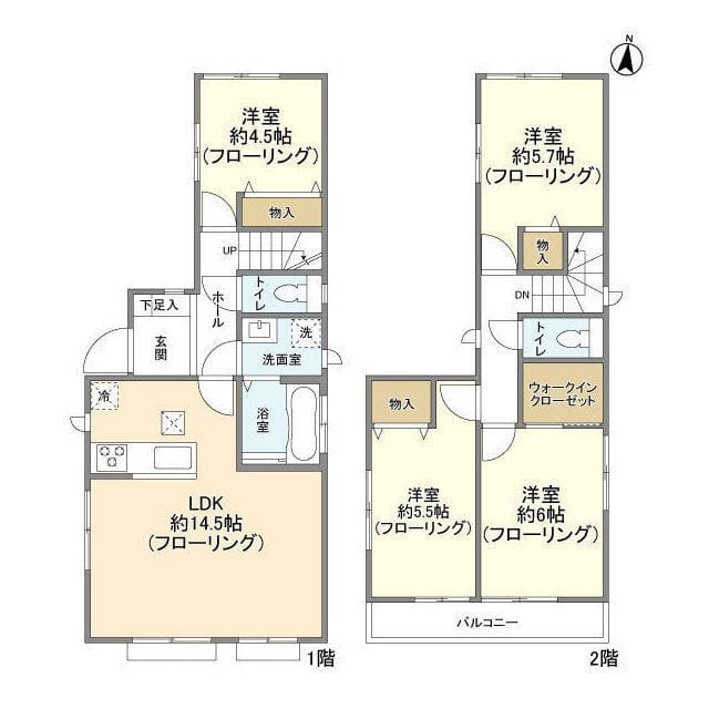 Kolet葛飾水元#02の写真