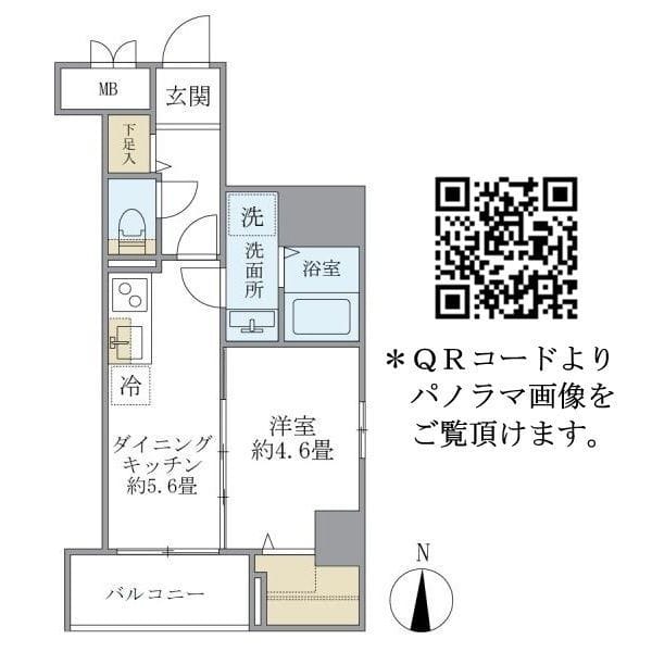 シティフォレスト森下 203