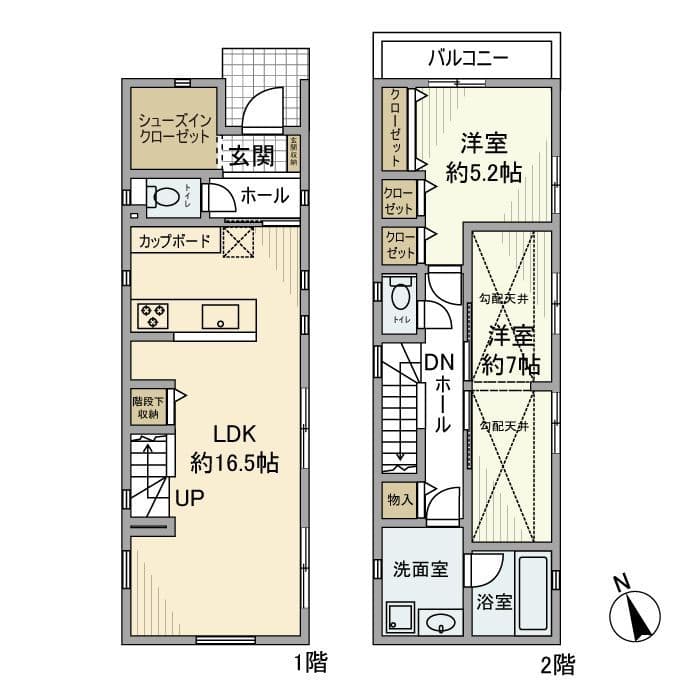 下落合戸建 0