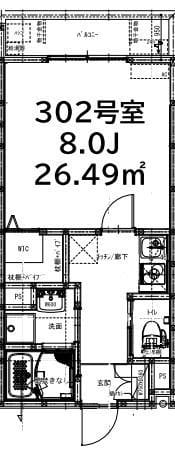 プライムヴィラの写真