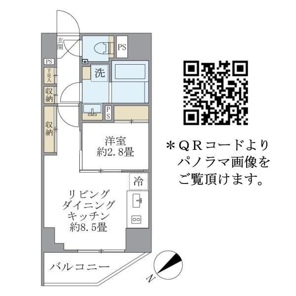 ルネサンス赤坂プレミアムコート 401