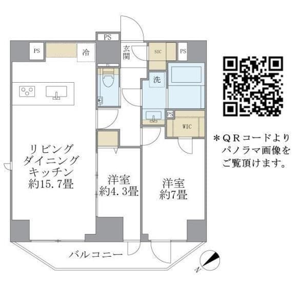 ルネサンス赤坂プレミアムコート 501