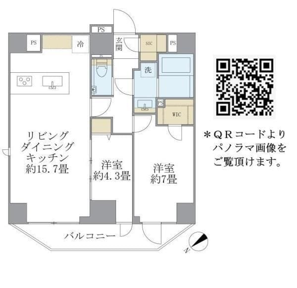 ルネサンス赤坂プレミアムコート 601