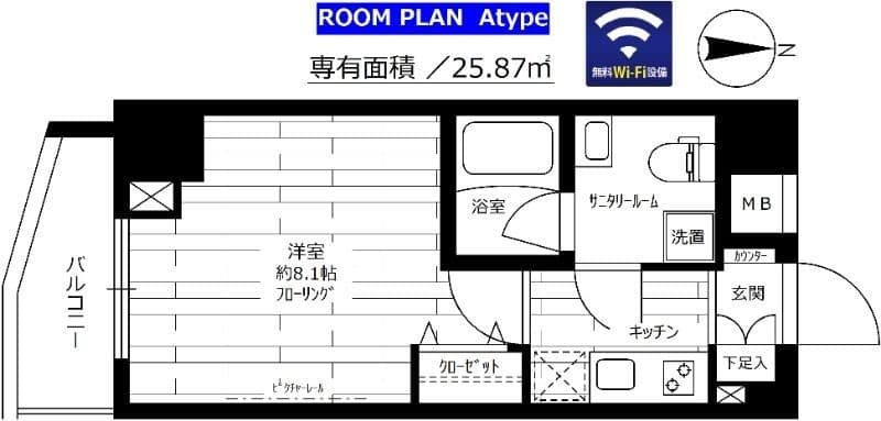 グランドコンシェルジュ亀戸 401 間取り図