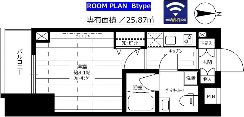 グランドコンシェルジュ亀戸 902 間取り図