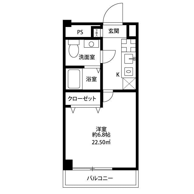 アンプルール フェール milleの写真