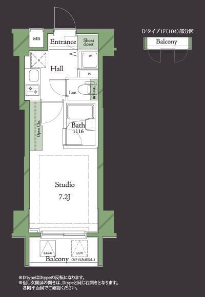 HF明大前レジデンス 0204