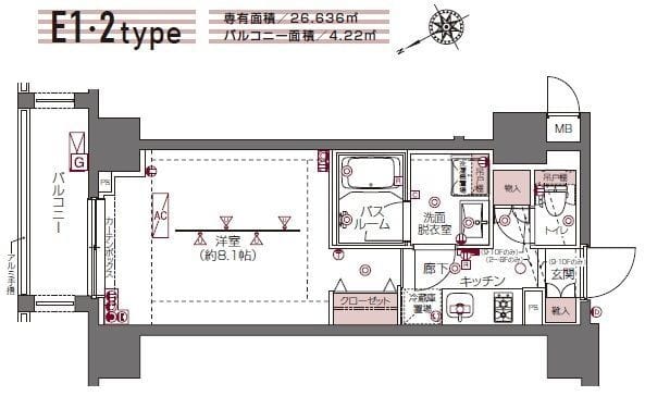 ZOOM白金高輪の写真