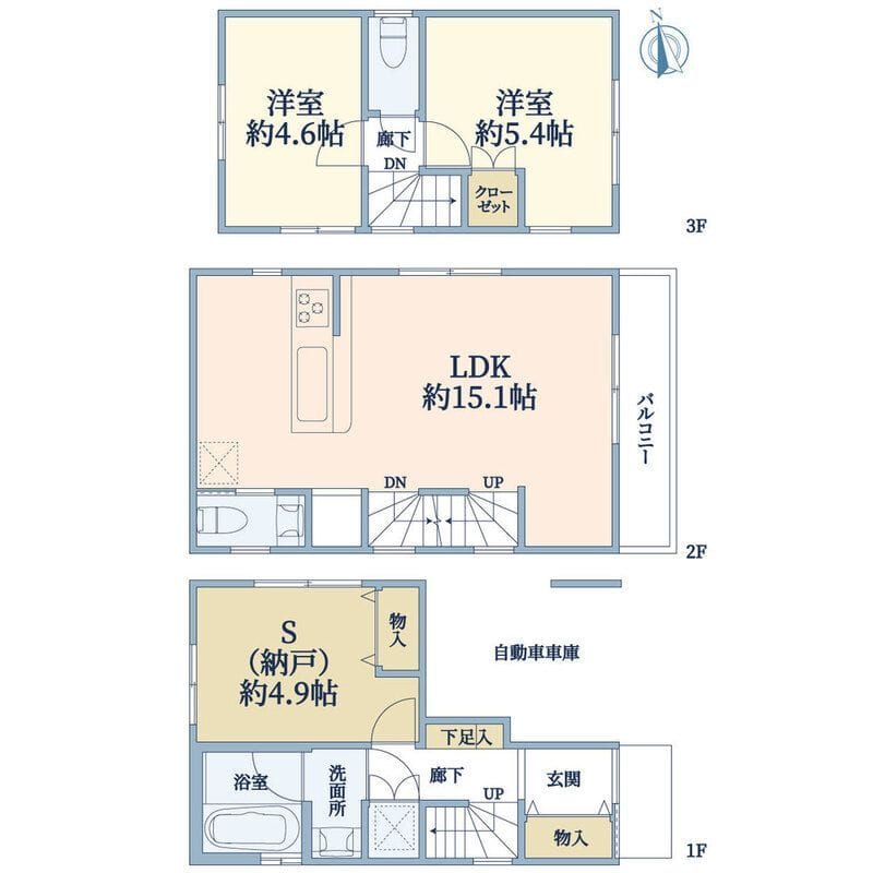 北新宿2丁目戸建 29.8万円/なし/入力なし 間取り図